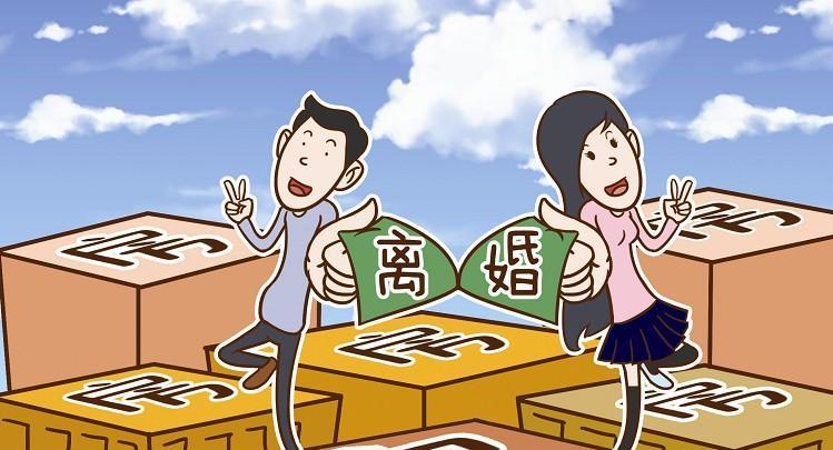 <b>广州离婚律师：离婚纠纷案件是怎么审理的</b>